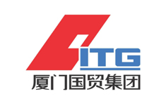 厦门国贸控股集团有限公司