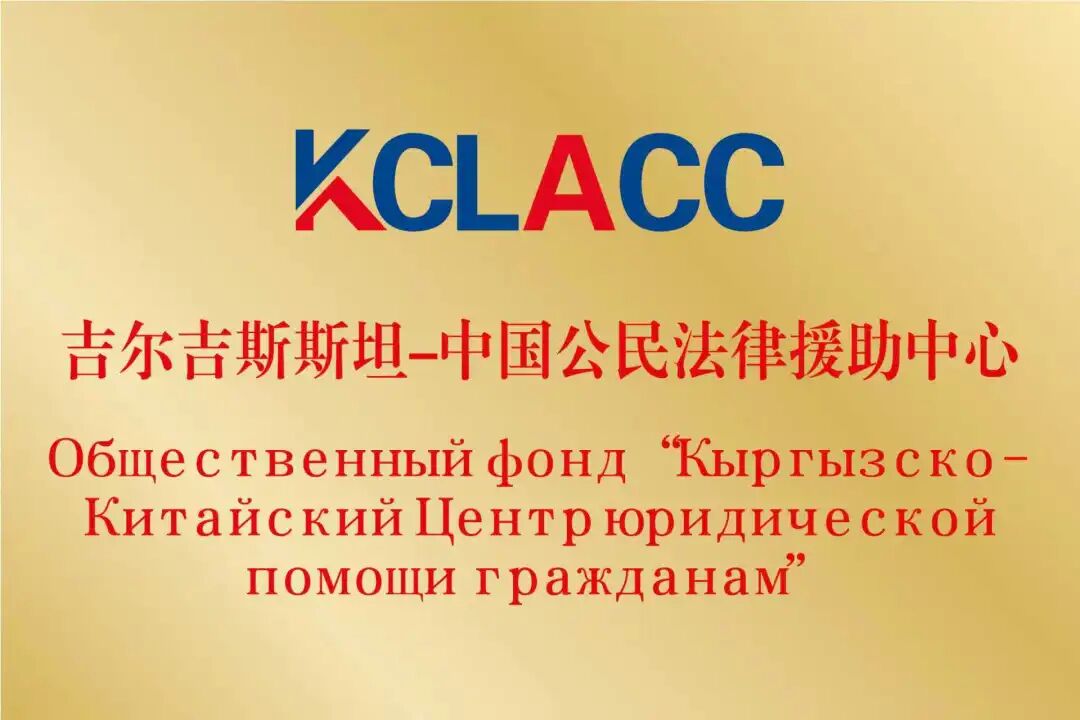 中心成功调解“4·28”重大交通事故案 中心成功调解“4·28”重大交通事故案